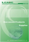 Leage Nonwoven Products Catalog (Read pdf)