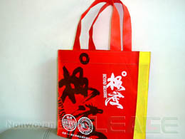 Nonwoven bag