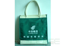 Nonwoven bag